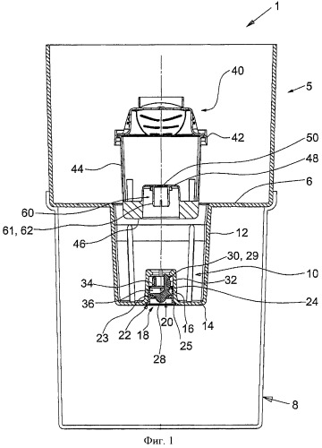 Устройство для привода клапана, емкость для жидкости устройства для обработки жидкости, устройство для обработки жидкости и применение устройства для обработки жидкости (патент 2532177)