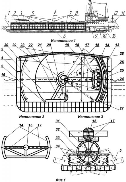 Плавучая прибрежная гидроволновая электростанция (патент 2603847)