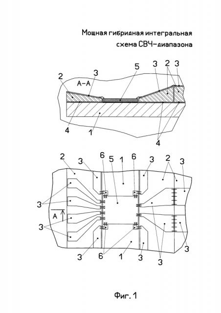 Мощная гибридная интегральная схема свч-диапазона (патент 2659752)