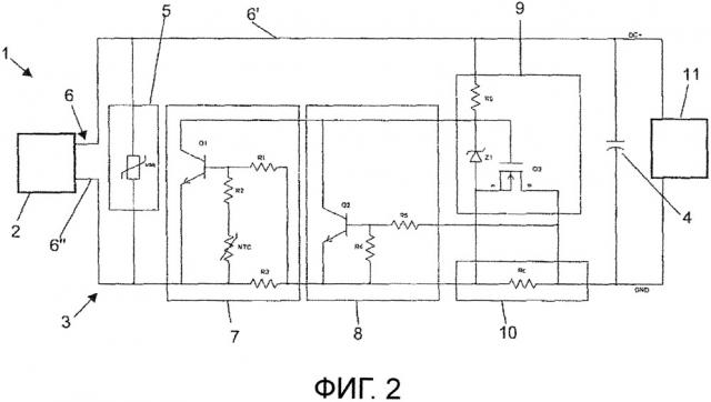 Электронная схема и способ работы электронной схемы (патент 2661311)