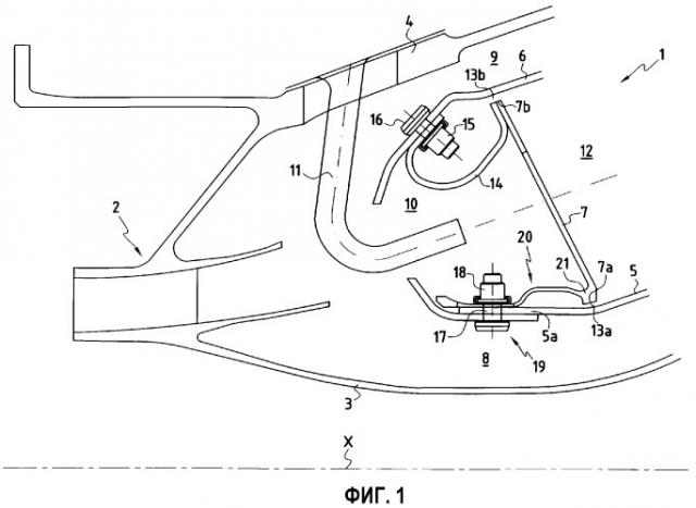 Камера сгорания, содержащая гибкое соединение между головкой и стенкой камеры (патент 2347978)