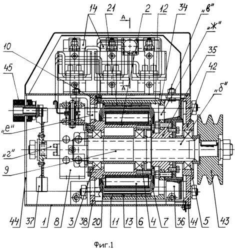 Синхронный генератор с возбуждением от постоянных магнитов, преимущественно сварочный (патент 2305359)