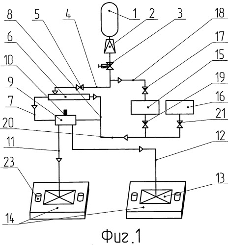 Термопульсатор (патент 2511451)