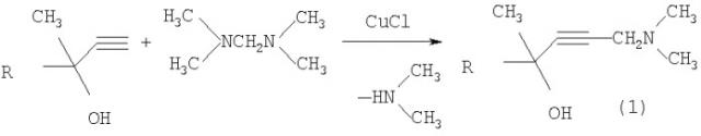 Способ получения 4-(диметиламино)-1-алкил-1-метил-2-алкин-1-олов (патент 2378249)