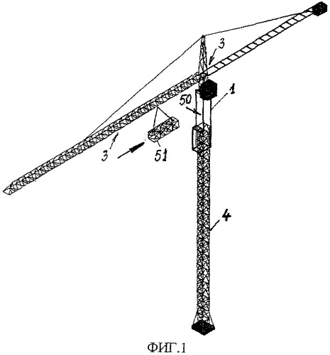 Башенный кран с устройством наращивания башни и устройство наращивания башни (патент 2314249)