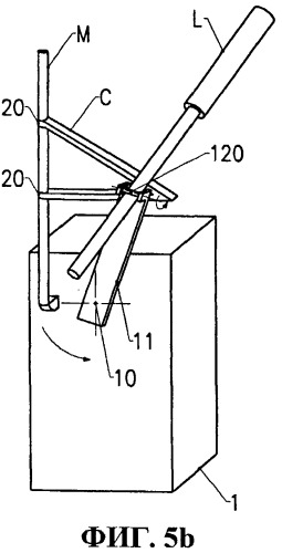 Открывающееся заграждение, снабженное устройством автоматического закрывания (патент 2527120)