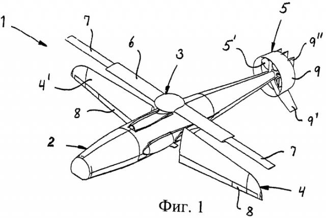 Комбинированный летательный аппарат (патент 2380276)