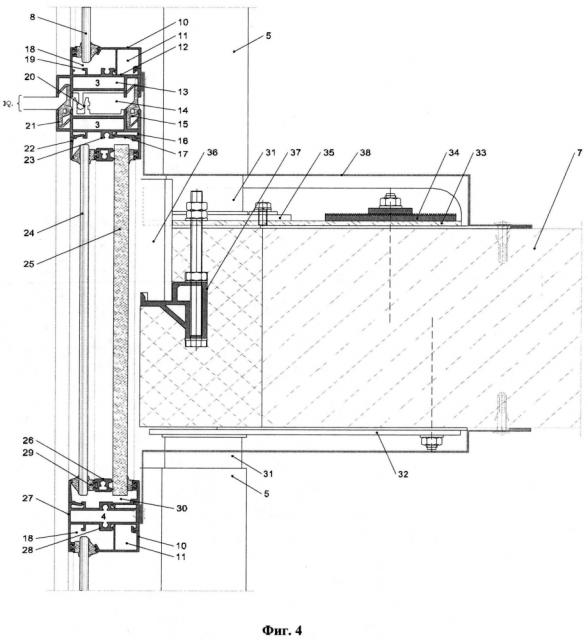 Система строительных светопрозрачных ограждающих конструкций (патент 2599243)
