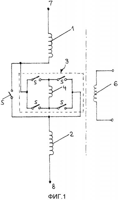 Трансформатор со ступенчатым переключателем (патент 2632194)