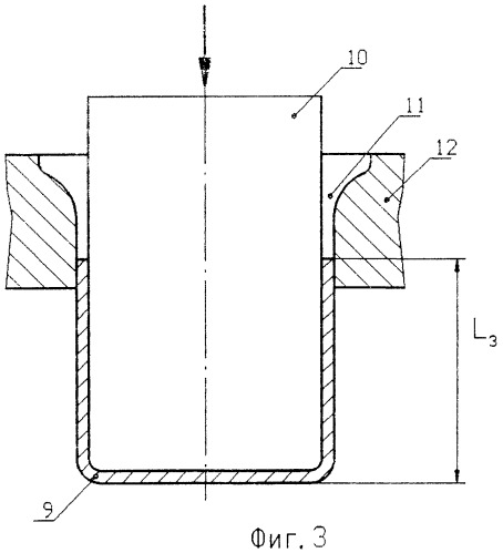 Способ изготовления заготовок втулок из листового материала (патент 2451572)