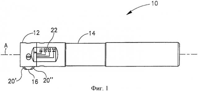 Регулируемый инструмент для удаления заусенцев (патент 2365472)