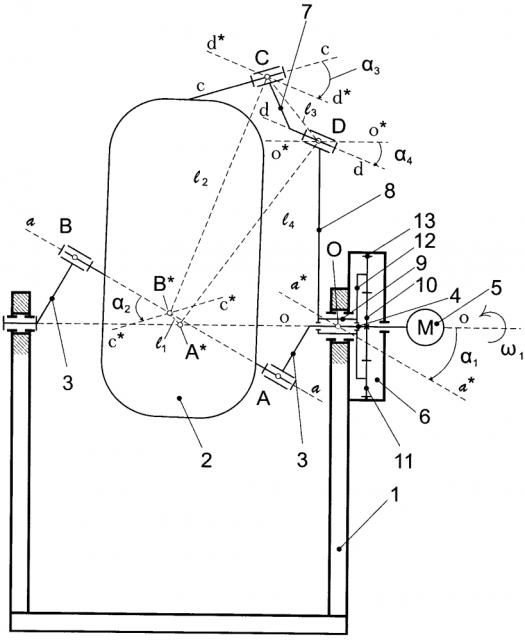 Устройство для тренировки вестибулярного аппарата (патент 2639062)