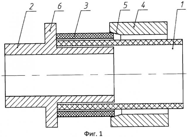 Узел соединения полимерной трубы (патент 2484353)
