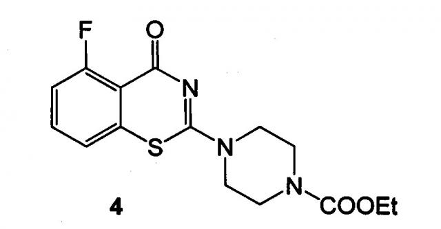 5-фтор-2-(4-этоксикарбонилпиперазин-1-ил)-1,3-бензотиазин-4-он, обладающий противотуберкулезной активностью (патент 2663848)