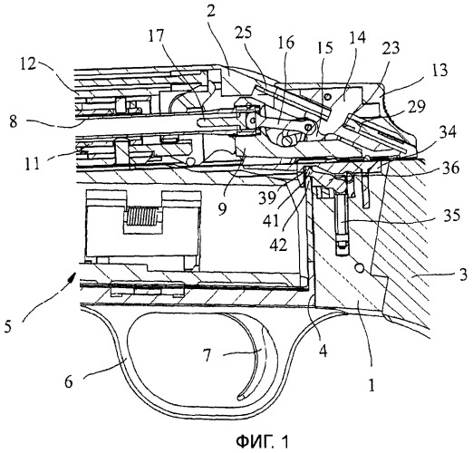 Взводящий механизм для ружейного замка (патент 2461784)