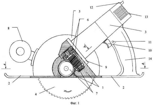 Пила ручная электрическая дисковая (варианты) (патент 2274518)