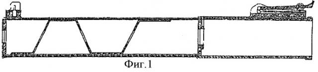 Глушитель для стрелкового оружия (патент 2376543)