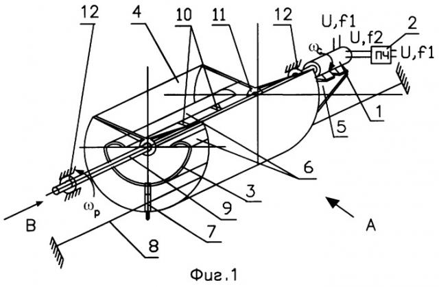 Зерноочистительная машина (патент 2244602)