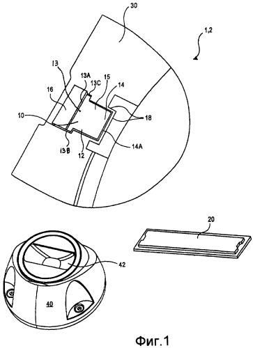 Защитное устройство, имеющее зацепляющийся элемент (патент 2418933)