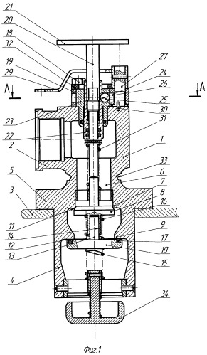 Запорный клапан для топливного бака либо цистерны (патент 2308628)