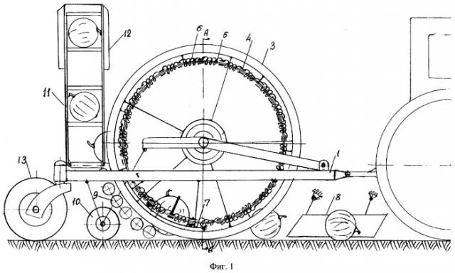 Подборщик плодов бахчевых культур (патент 2265310)