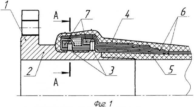 Гибкий армированный рукав (патент 2327076)