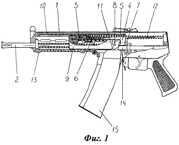 Стрелковое оружие со сбалансированной автоматикой полусвободного затвора (патент 2254535)