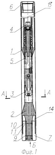 Устройство для промывки скважин (патент 2312202)