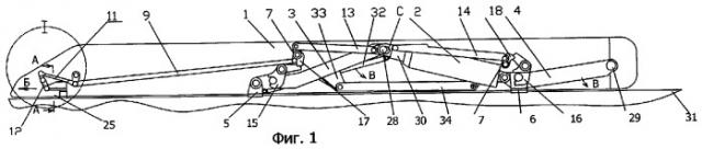 Авиационное катапультное устройство (патент 2259933)