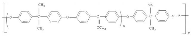 Ароматические полиэфиры (патент 2466151)