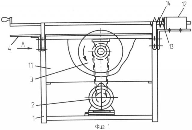 Устройство для получения мезги из корнеклубнеплодов при лабораторных исследованиях (патент 2502448)