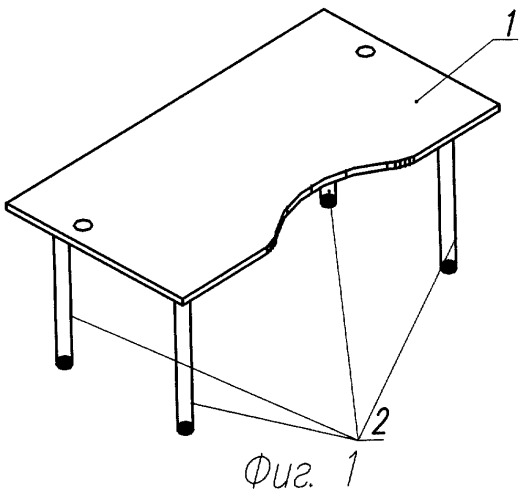 Стол рабочий офисный (варианты) (патент 2253337)