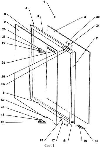 Створка двери или окна, а также способ изготовления створки двери или окна (патент 2361052)