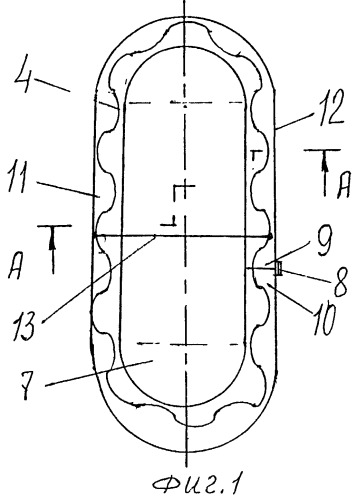 Устройство для предохранения обуви от скольжения (патент 2476130)