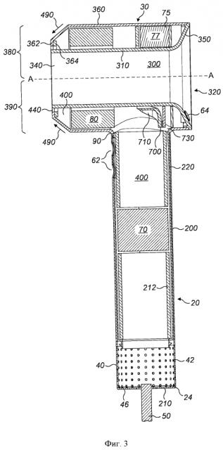 Ручной бытовой прибор (патент 2635063)