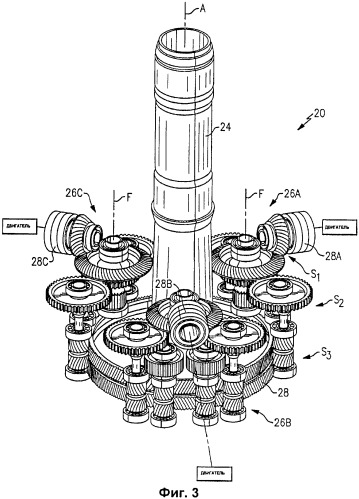 Многопоточный редуктор для винтокрылых летательных аппаратов (патент 2402710)