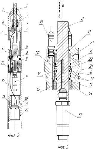 Устройство и способ измерения силы натяжения (патент 2373491)