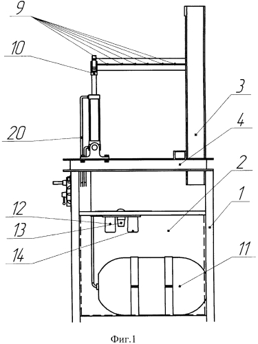 Устройство для испытания пространственных коробчатых конструкций (патент 2580337)