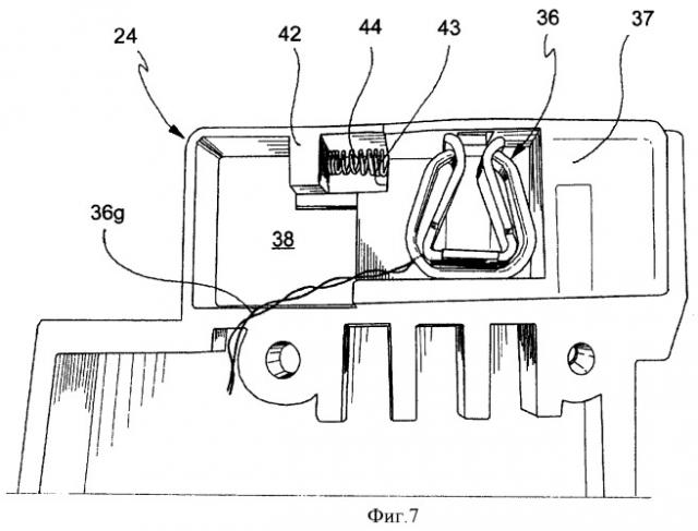 Модульный выключатель электрической цепи (патент 2461088)