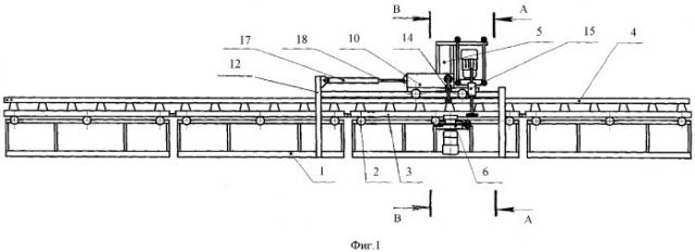 Поточная линия для сборки звеньев железнодорожного пути (патент 2377357)