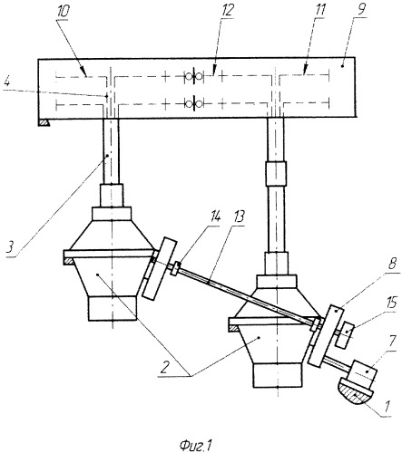 Стенд замкнутого контура для испытания двух зубчатых редукторов (патент 2330255)