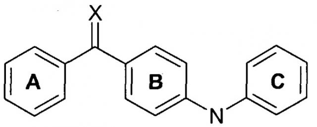 Триазолзамещенные аминобензофеноновые соединения (патент 2394818)
