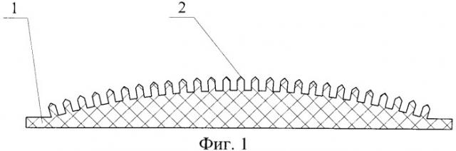 Способ изготовления электродов ионно-оптической системы (патент 2543063)