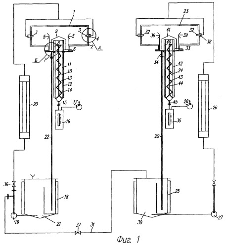 Установка очистки отработанного моторного масла от воды и топлива (патент 2255967)