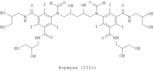 Контрастные агенты (патент 2469021)