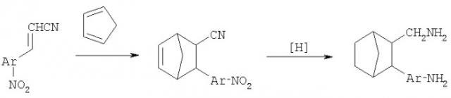 Способ получения производных 2-(аминометил)-3-фенил-бицикло[2.2.1]гептанов (патент 2405766)
