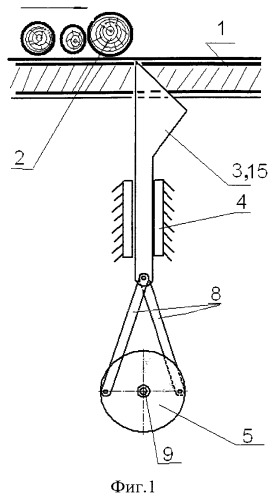 Универсальный отсекатель с постоянной длиной захвата (патент 2509707)