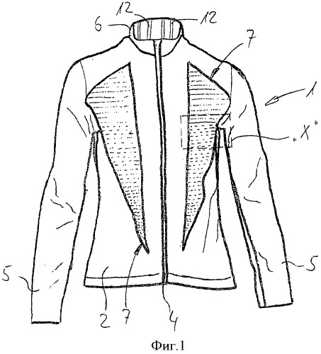 Предмет одежды (патент 2484746)