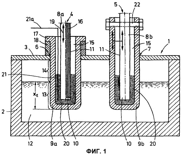 Электрод и способ установки электрода в дуговой электропечи (патент 2330391)