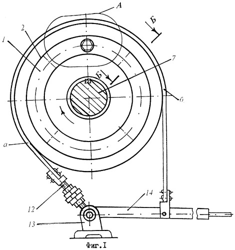 Система и способ для охлаждения ленточно-колодочного тормоза (патент 2268416)